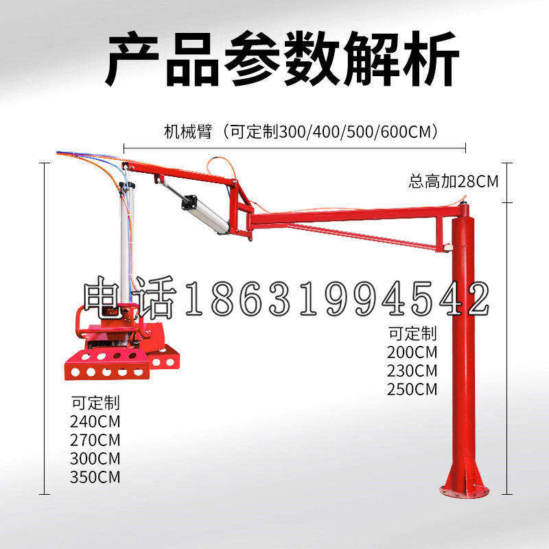 共青城市schunk雄克机械抓手PGN-plus系列0372092|PGN-plus 64-1-AS-KVZ